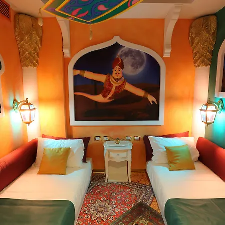 Gardaland Adventure 4*